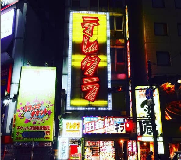 記事のサムネイル