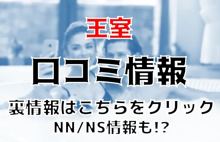 記事のサムネイル