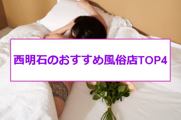 記事のサムネイル