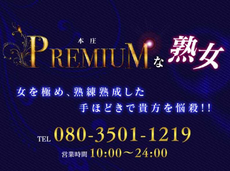 記事のサムネイル