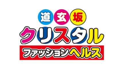 記事のサムネイル
