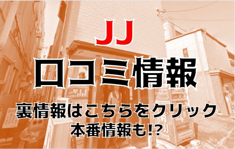 記事のサムネイル