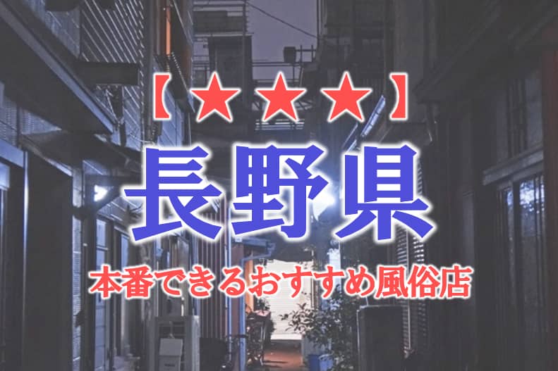 記事のサムネイル