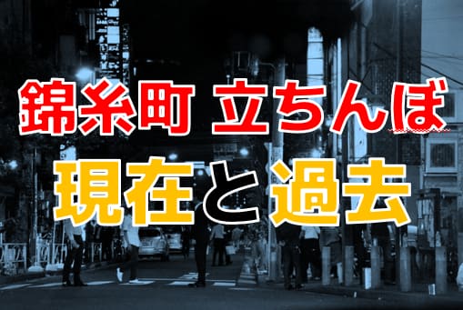 記事のサムネイル