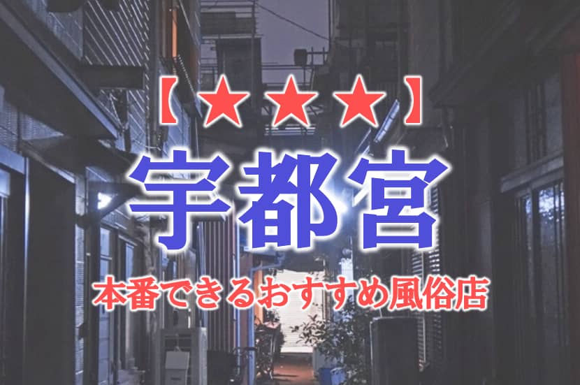 記事のサムネイル