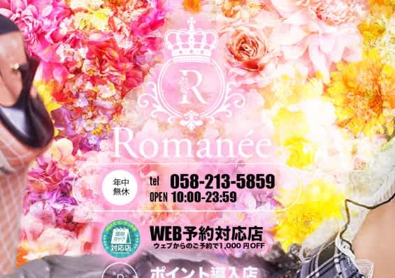 記事のサムネイル