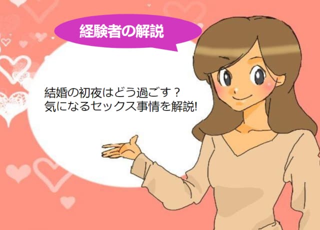 記事のサムネイル