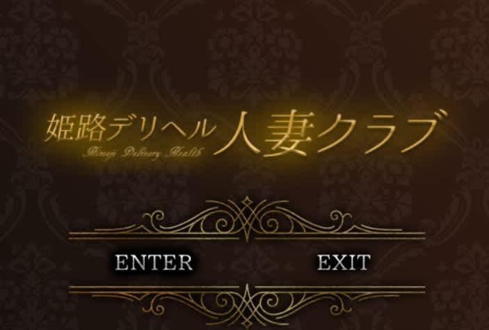記事のサムネイル