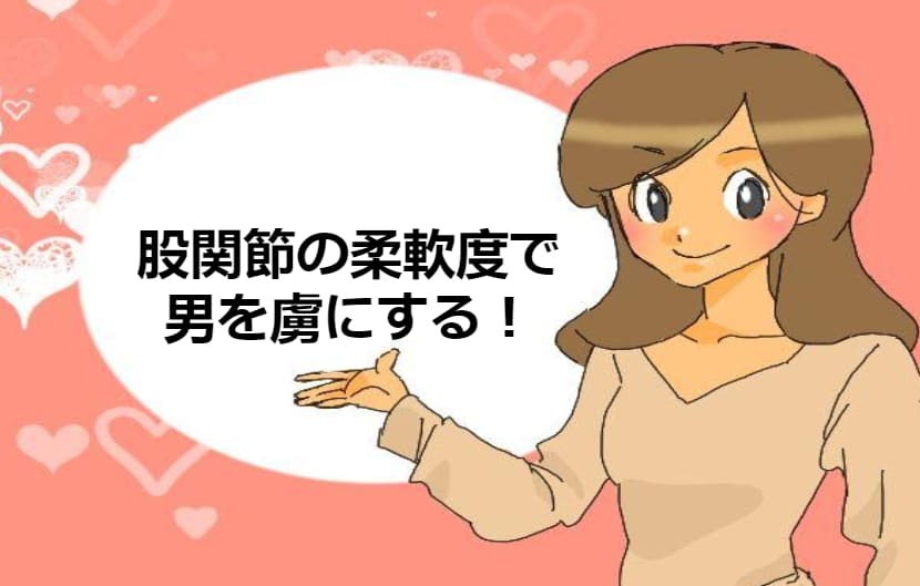 記事のサムネイル