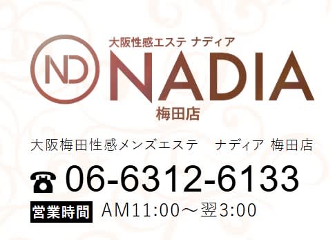 記事のサムネイル