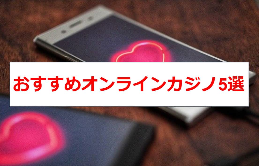 記事のサムネイル