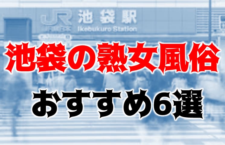 記事のサムネイル