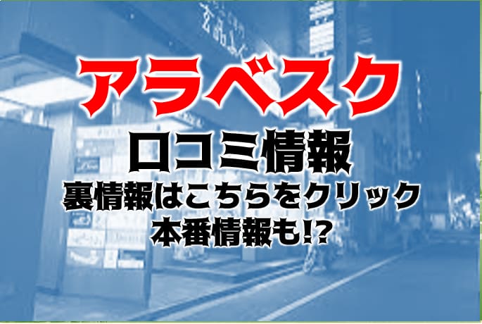 記事のサムネイル