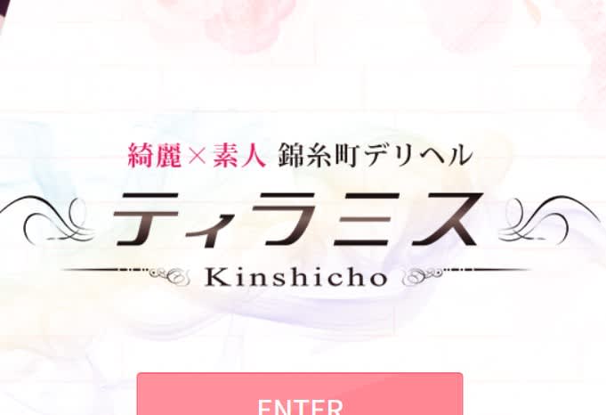 記事のサムネイル