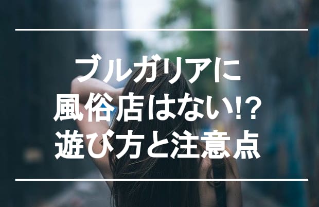 記事のサムネイル