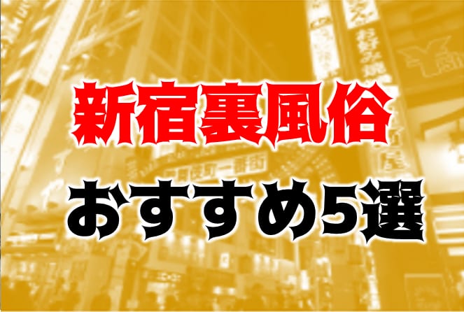 記事のサムネイル