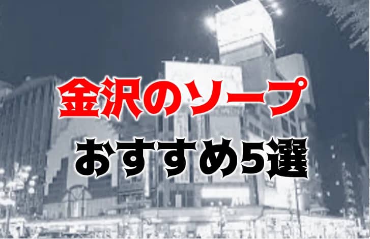 記事のサムネイル