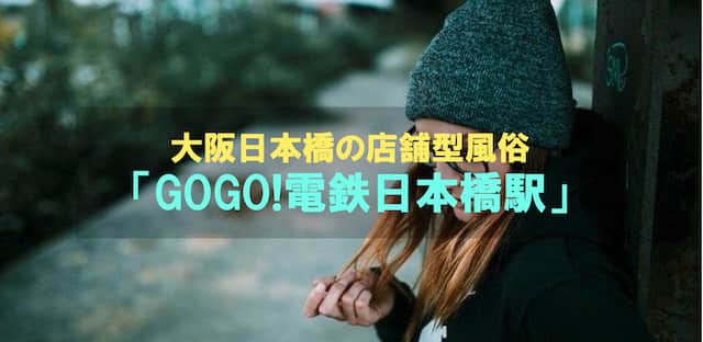 記事のサムネイル