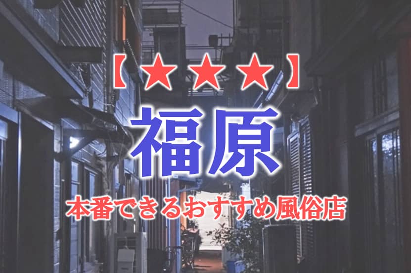 記事のサムネイル