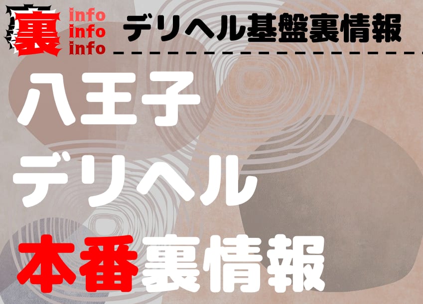 記事のサムネイル