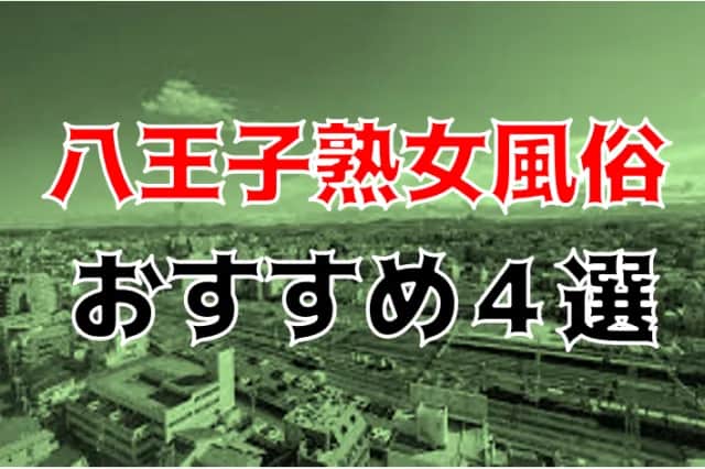 記事のサムネイル