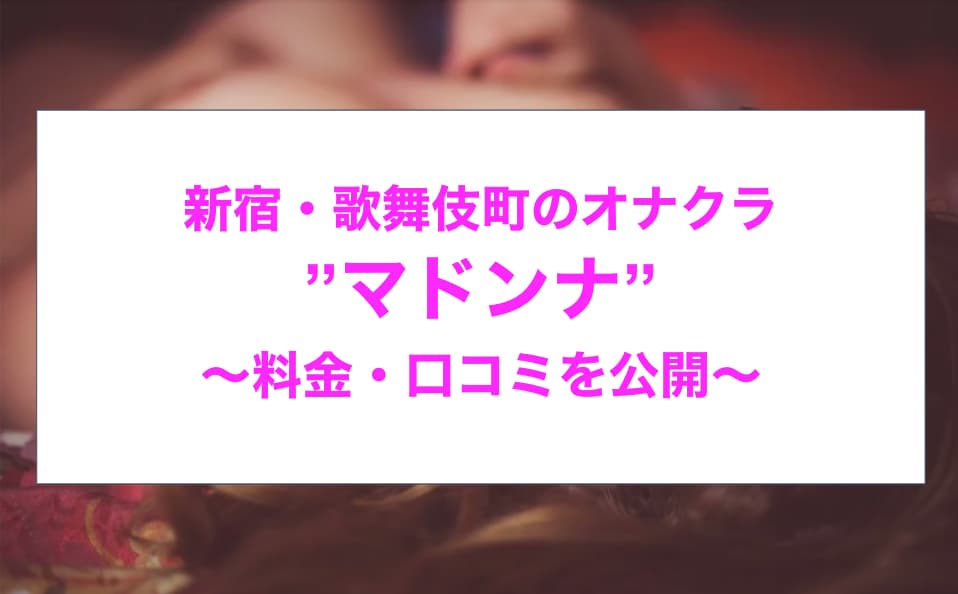記事のサムネイル