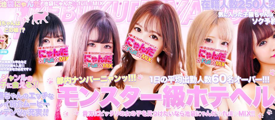記事のサムネイル