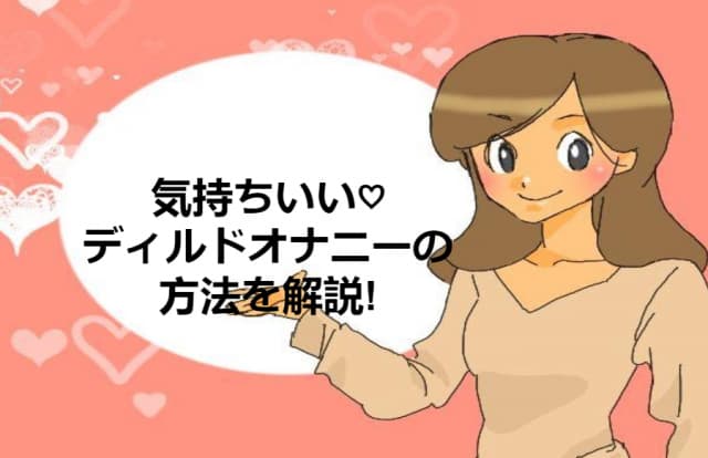 記事のサムネイル