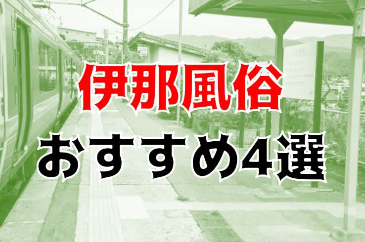 記事のサムネイル