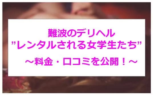 記事のサムネイル