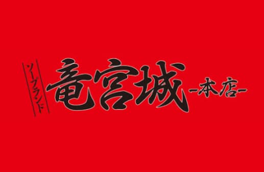 記事のサムネイル