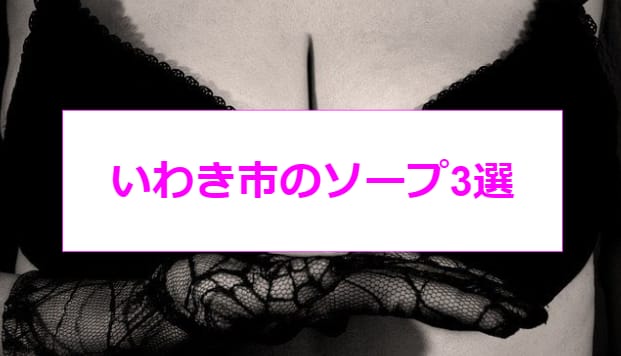 記事のサムネイル