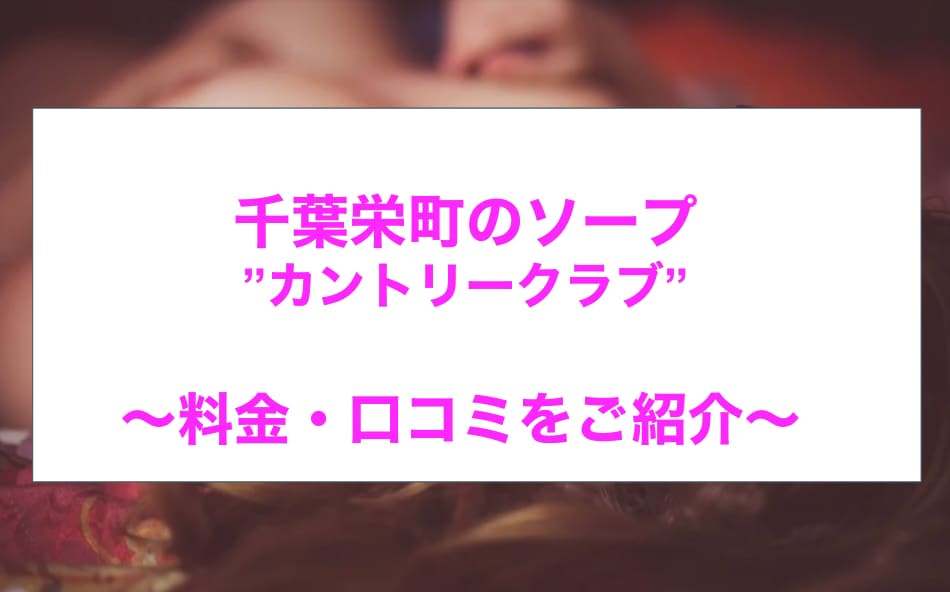 記事のサムネイル