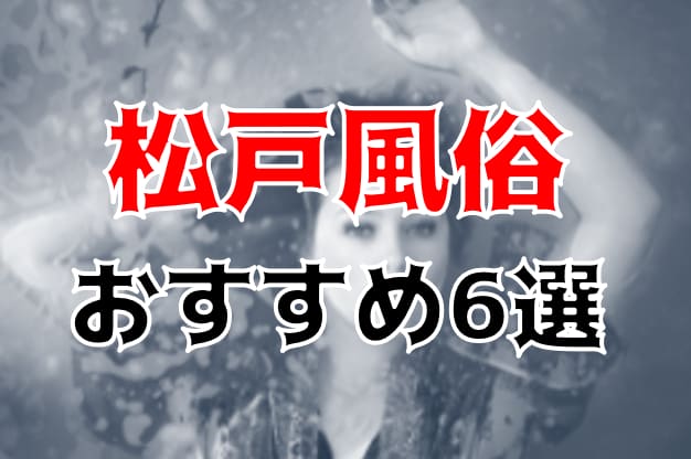 記事のサムネイル