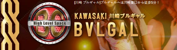 記事のサムネイル