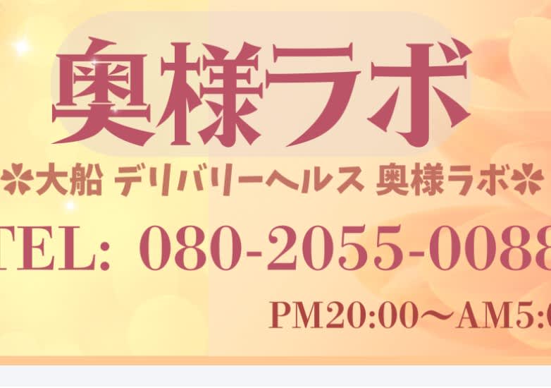 記事のサムネイル