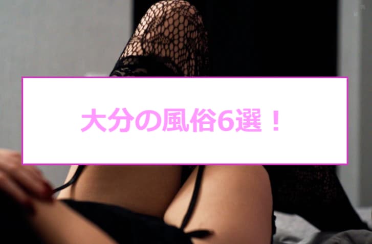 記事のサムネイル