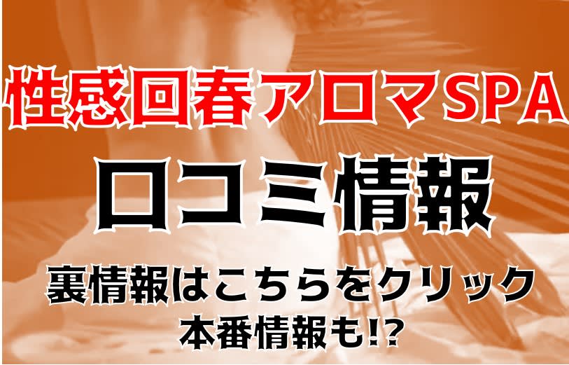記事のサムネイル