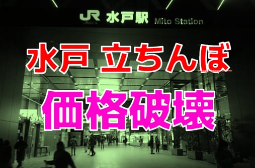 記事のサムネイル