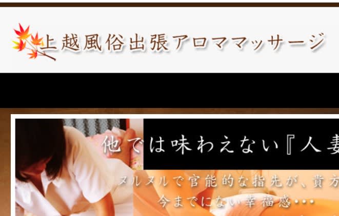 記事のサムネイル