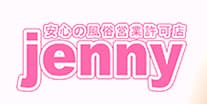 記事のサムネイル