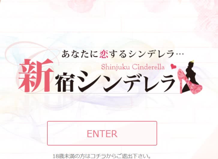 記事のサムネイル