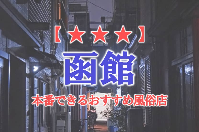 記事のサムネイル