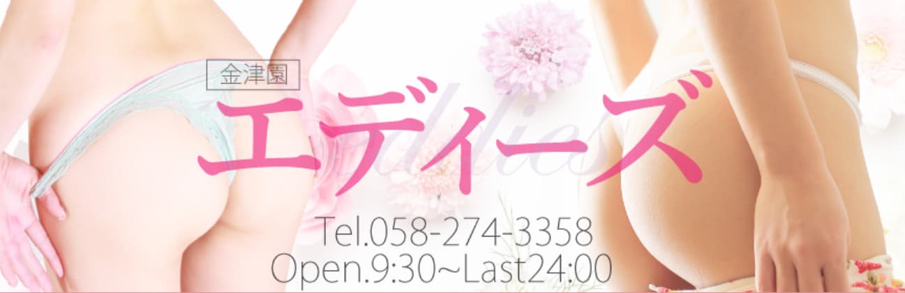記事のサムネイル