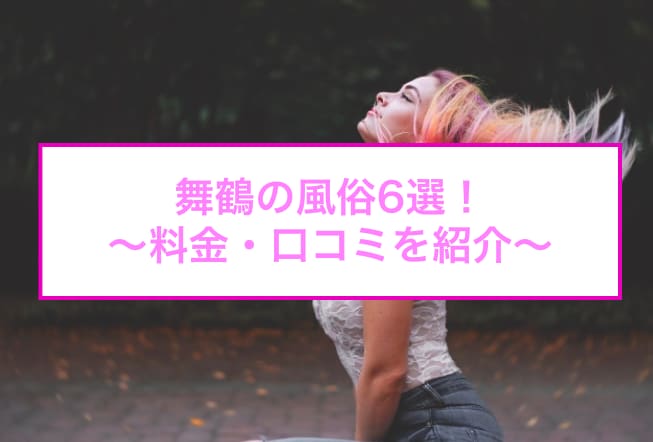 記事のサムネイル