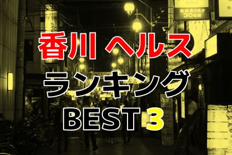 記事のサムネイル