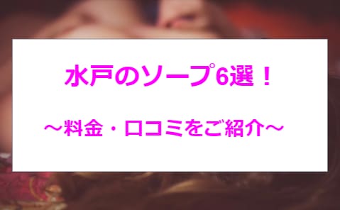 記事のサムネイル