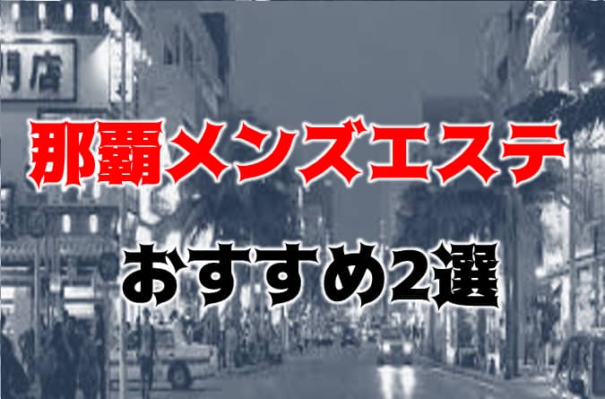 記事のサムネイル
