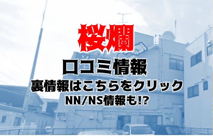 記事のサムネイル