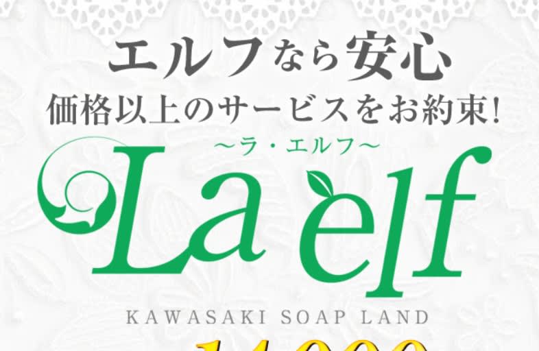 記事のサムネイル